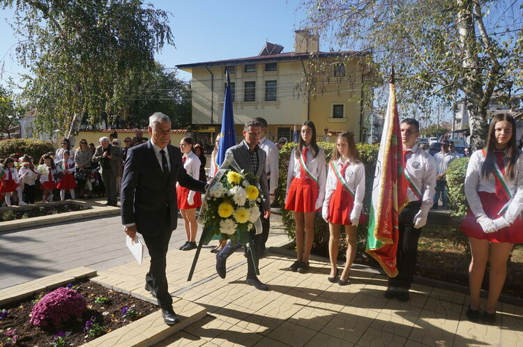СУ „Д-р Петър Берон“ чества 100-годишен юбилей