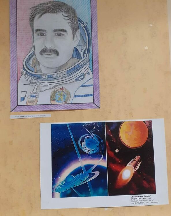 Деца от школа „Вале“ с награди от първия български космонавт Георги Иванов