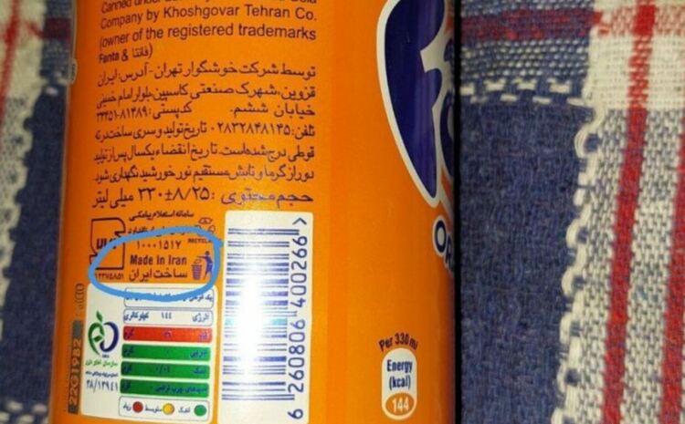 Продължава украинската контраофанзива към Херсон