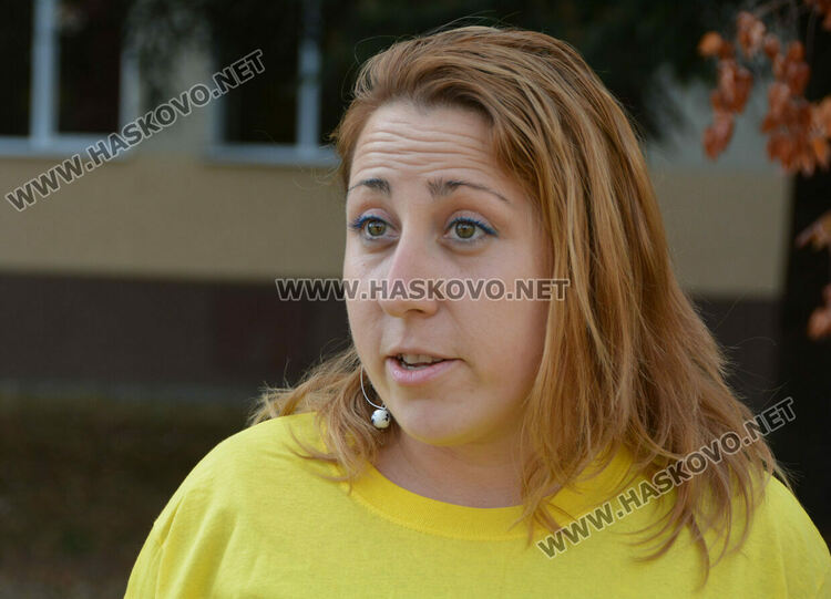 Кристина Йорданова