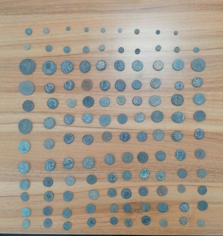 сн: Агенция "Митници"