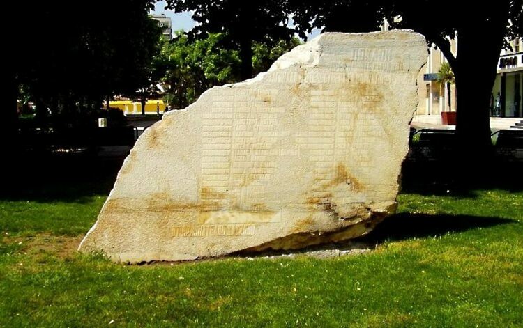 На 5-ти ноември ще бъдат почетени с ритуал загиналите от Хасково в Отечествената война