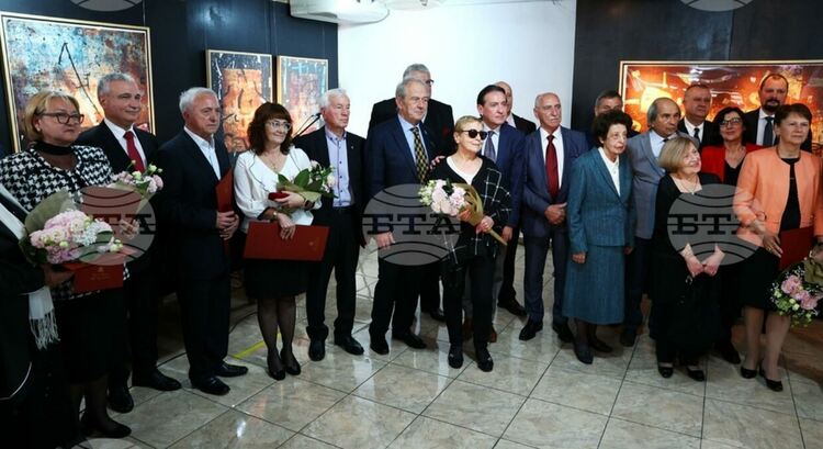 снимка  БТА