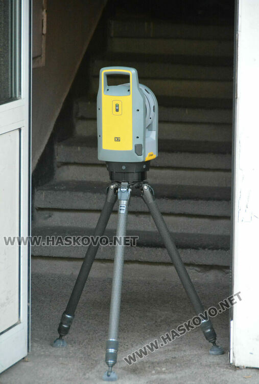 Обраха чейндж бюро до автогарата в Хасково