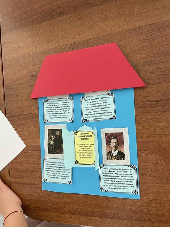 Димитровградско и карловско училище в общ открит урок