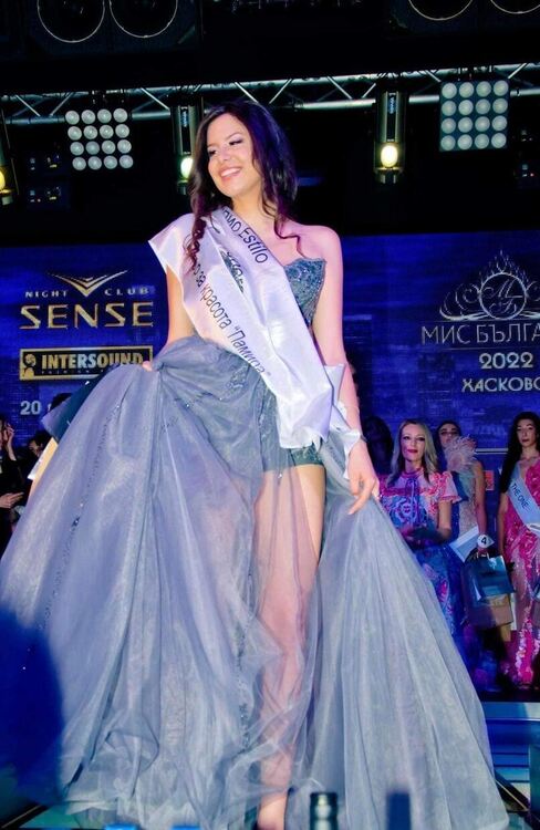 Боряна Гунчева