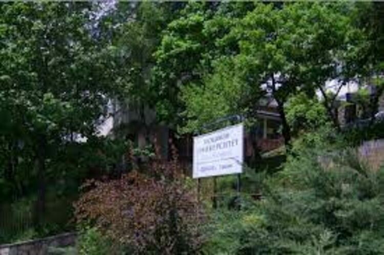 Филиалът на ПУ в Смолян събира 113 участници на Национална научна конференция 