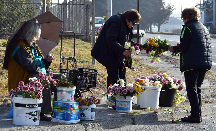 Днес е Архенгелова задушница