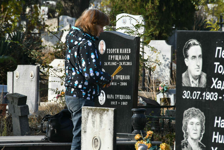 Днес е Архенгелова задушница