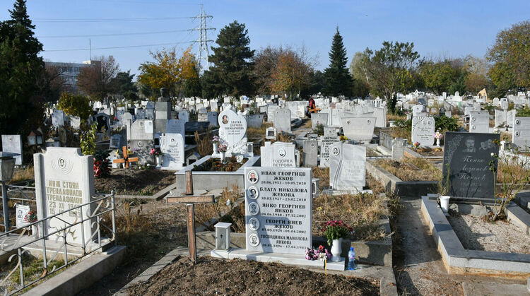 Днес е Архенгелова задушница