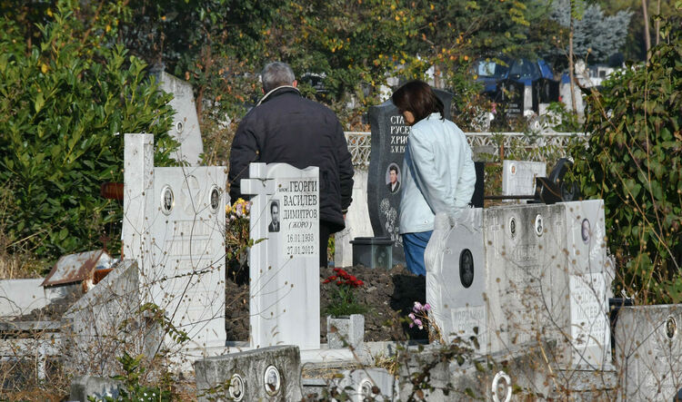 Днес е Архенгелова задушница