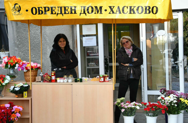 Днес е Архенгелова задушница