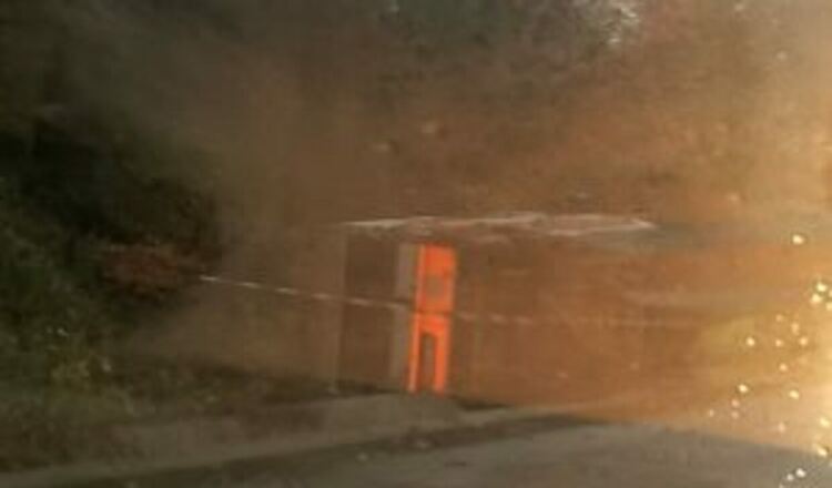 снимка :I see you KAT Смолян