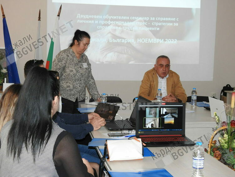 Двудневна Международна кръгла маса за професионалния стрес при медиците започна днес в Кърджали