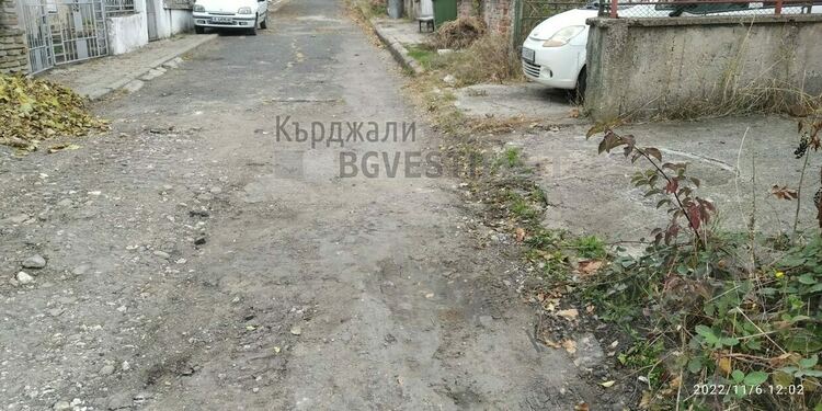 Проклятието да живееш на малка уличка в Кърджали, неволи на „Шипка”