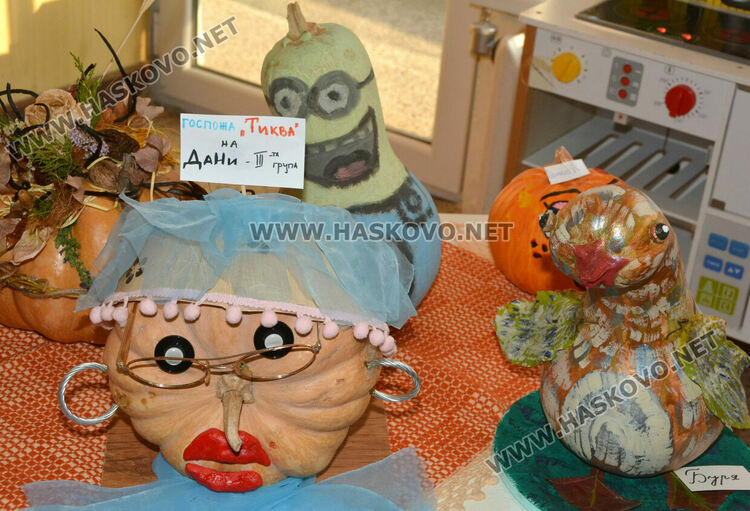 Атрактивни произведения от тиква показаха в детска градина „Славейче“