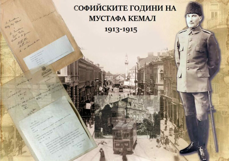 Прожектират филм за Ататюрк в Кърджали