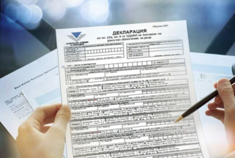 До 15 ноември фирми и граждани коригират декларираните от тях авансови вноски