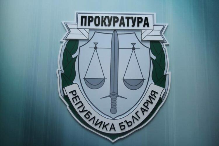Главният прокурор поиска имунитета на депутат