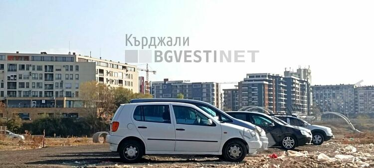 Нетърпеливи кърджалийци вече ползват новия буферен паркинг до парк „Арпезос Север”