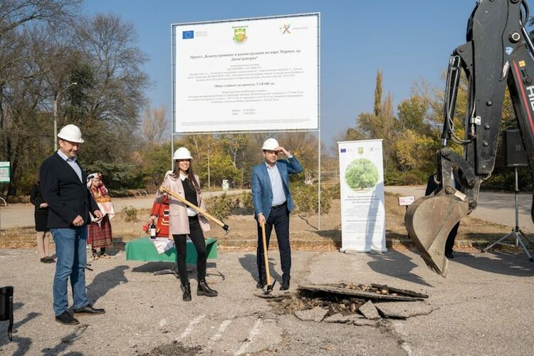 Стартира дългоочакваният ремонт на парк „Марица”