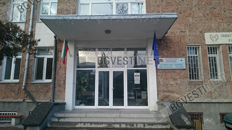 Обща инициатива на РЗИ-Смолян и Сдружение "Ръка за ръка срещу диабета"