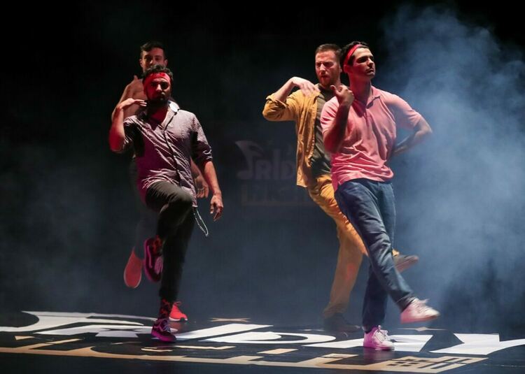 "Петък вечер", да се размажем