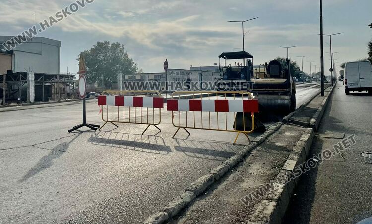 Затвориха бул. „Освобождение“ за ремонт