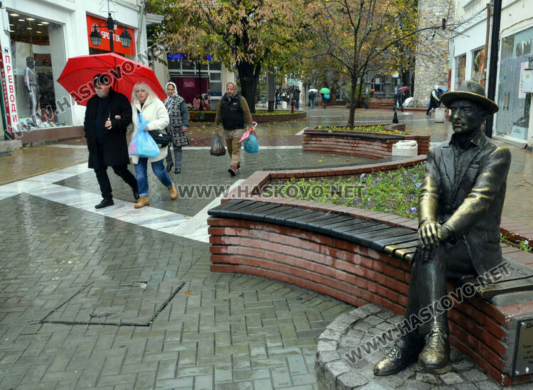 Дъждовна събота - есенна импресия