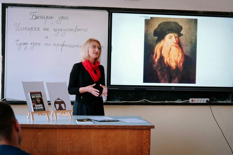 Изкуство и средиземноморски аромати в гимназията по туризъм