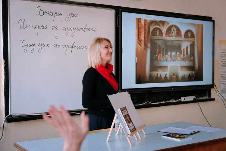 Изкуство и средиземноморски аромати в гимназията по туризъм