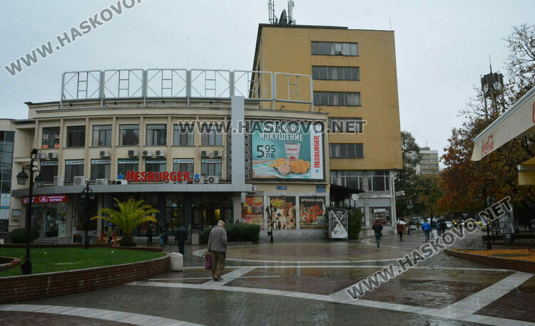 Дъждовна събота - есенна импресия