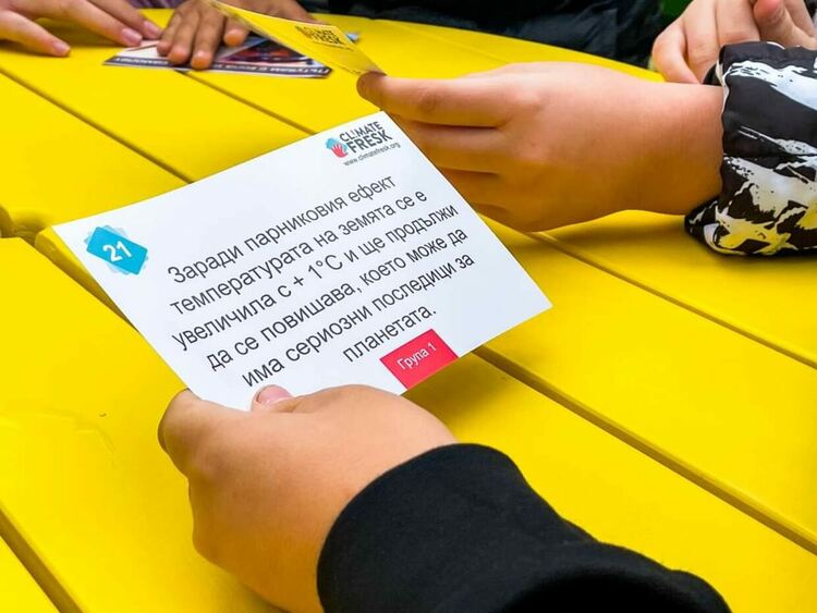 Откриха „зелен офис“ за уроци и игри сред природата