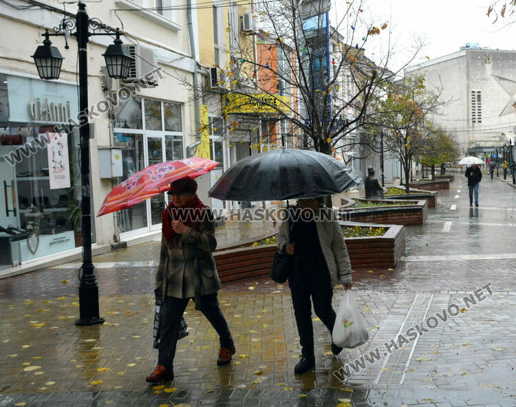 Дъждовна събота - есенна импресия