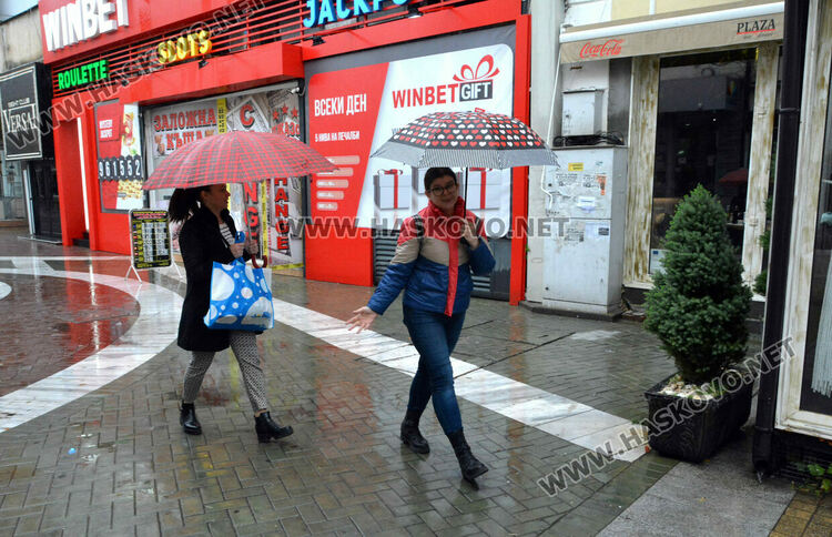 Дъждовна събота - есенна импресия