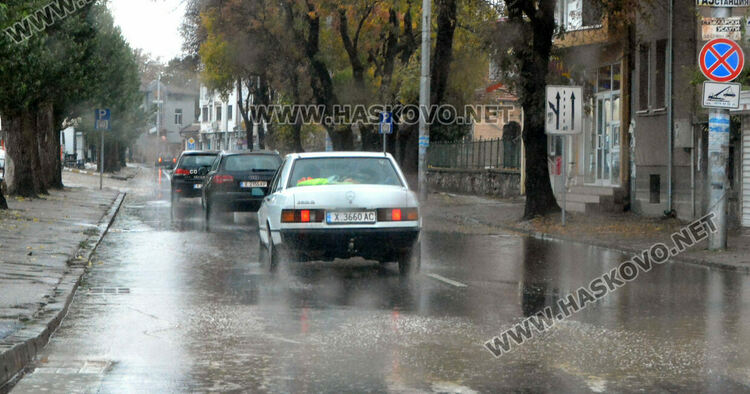 Дъждовна събота - есенна импресия