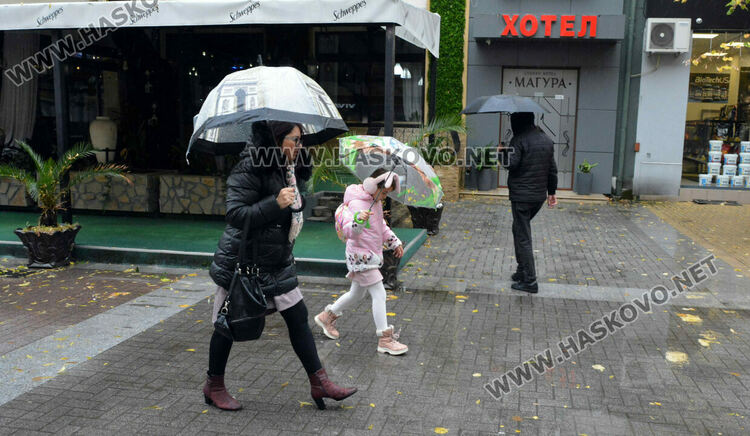 Дъждовна събота - есенна импресия