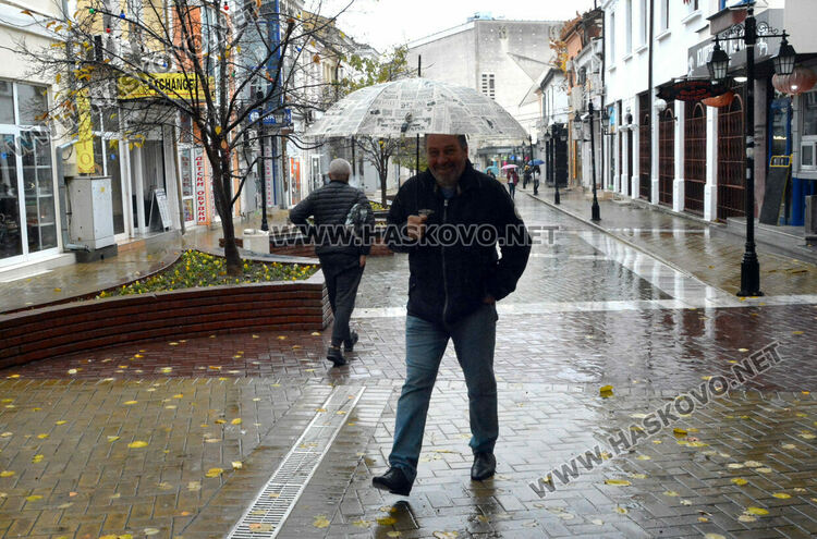 Дъждовна събота - есенна импресия