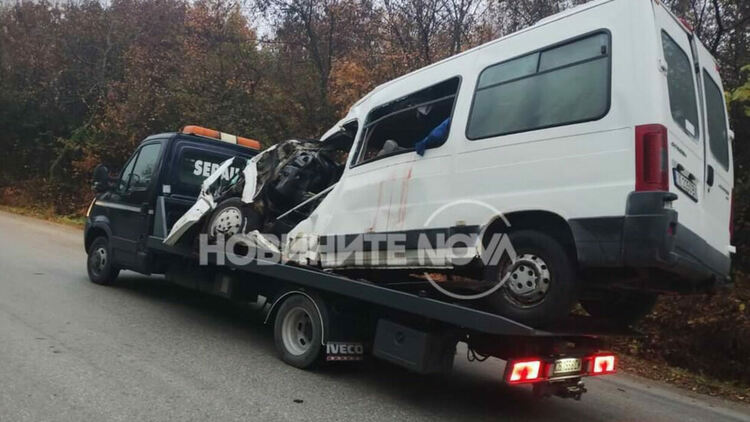 Снимка: Мартин Георгиев, NOVА