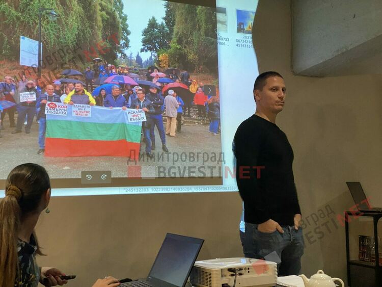 Екологични организации и сдружения застават зад каузата за чист въздух в Димитровград