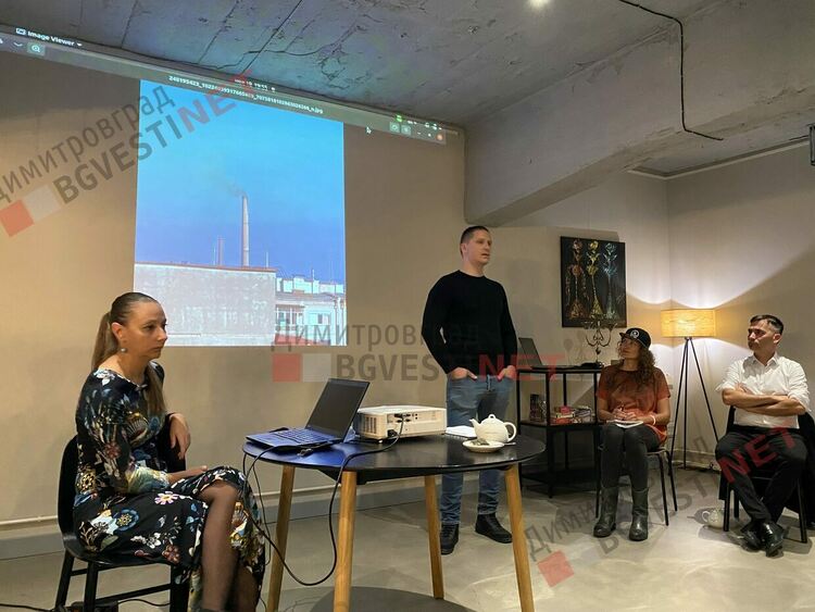 Екологични организации и сдружения застават зад каузата за чист въздух в Димитровград