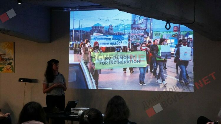 Екологични организации и сдружения застават зад каузата за чист въздух в Димитровград