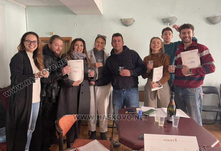 снимка: ДКТ "Ив. Димов" 