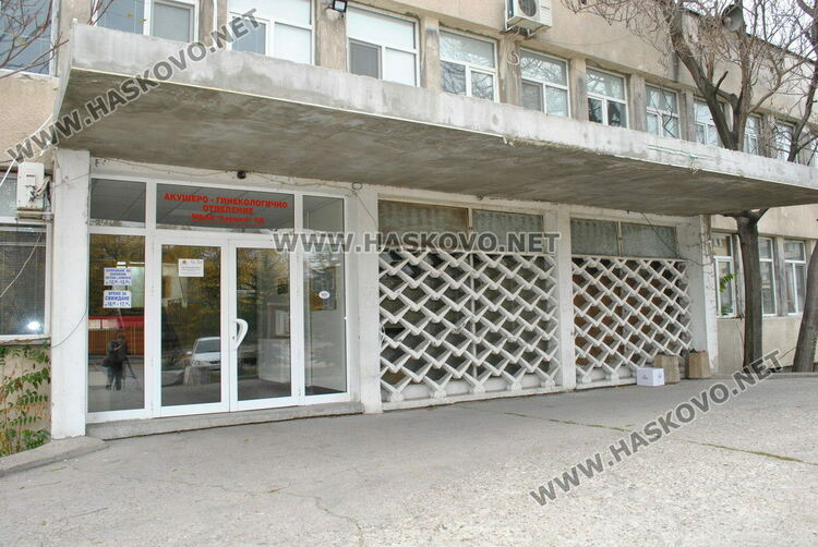 Купуват ехографи за АГО и Кардиологията в Хасково за 230 000 лв. и катафалка за Обредния дом