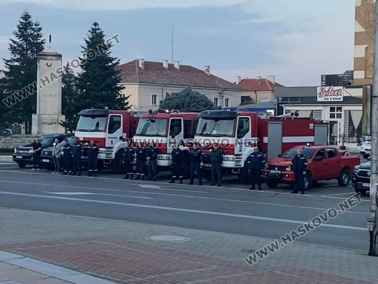 Главен комисар Николай Николов с Почетен знак