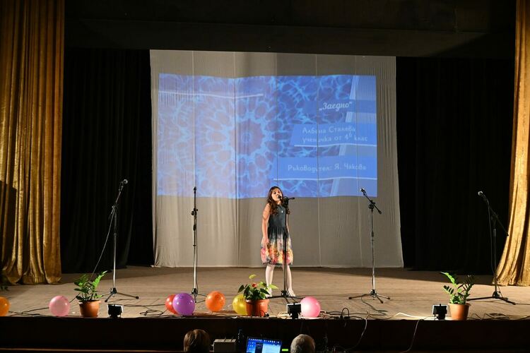 Над 130 таланта се изявиха в името на доброто