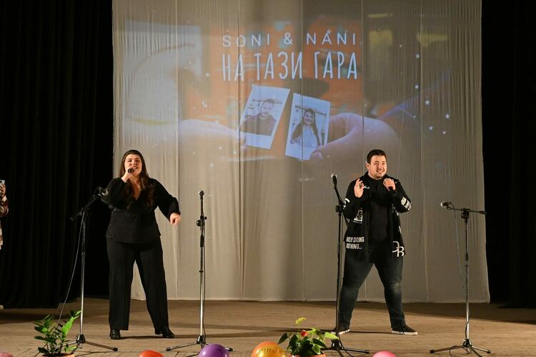 Над 130 таланта се изявиха в името на доброто