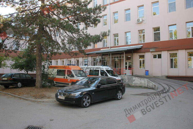 Паника за пожар в родилно отделение в Димитровград