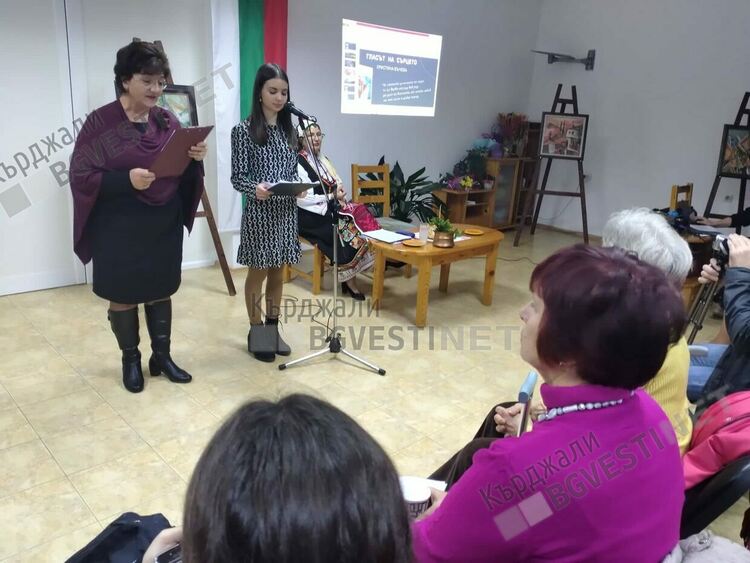 Представиха две книги на Христина Въчева пред кърджалийска публика