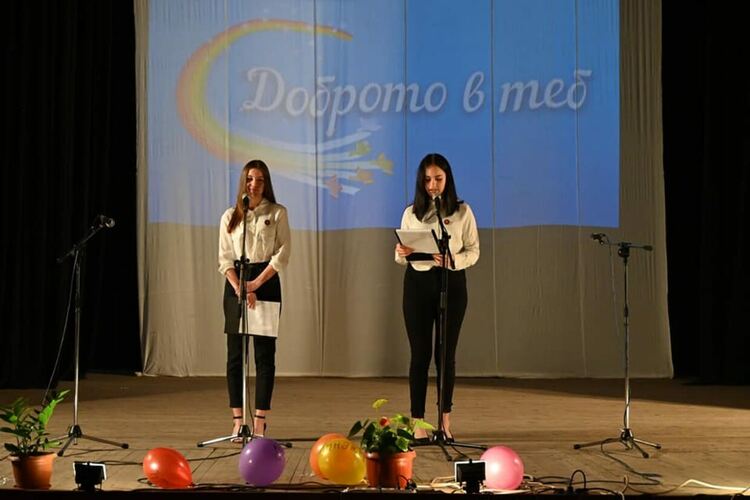 Над 130 таланта се изявиха в името на доброто